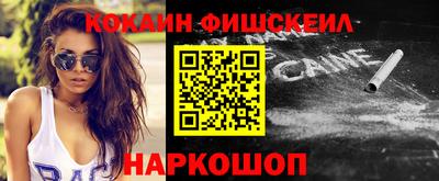скорость Пугачёв
