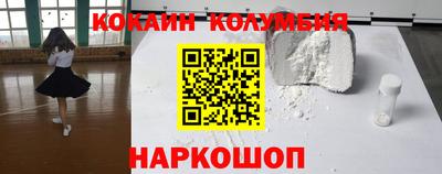 меф VHQ Пыть-Ях