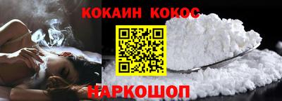 скорость Пугачёв