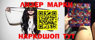 скорость Пугачёв