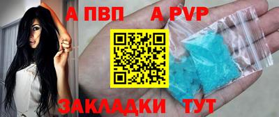 мяу мяу мука Пушкино