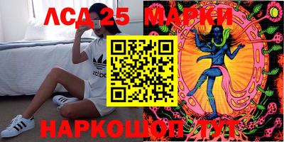 скорость Пугачёв
