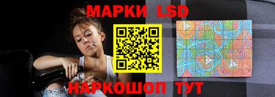 мяу мяу мука Пушкино