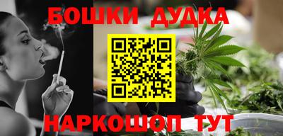 скорость Пугачёв