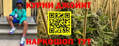 меф VHQ Пыть-Ях