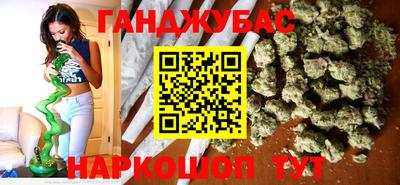 меф VHQ Пыть-Ях