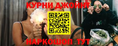 меф VHQ Пыть-Ях