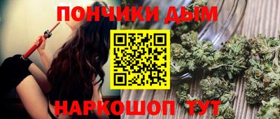 меф VHQ Пыть-Ях