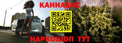 меф VHQ Пыть-Ях
