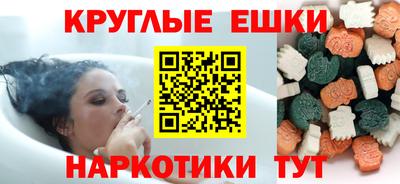мяу мяу мука Пушкино