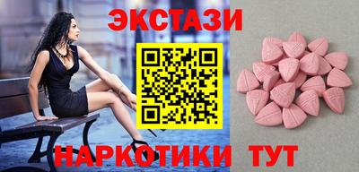 мяу мяу мука Пушкино