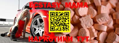 скорость Пугачёв