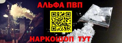 мяу мяу мука Пушкино