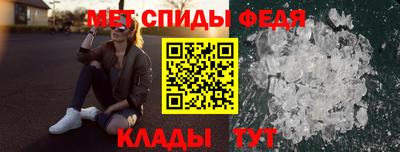 мяу мяу мука Пушкино