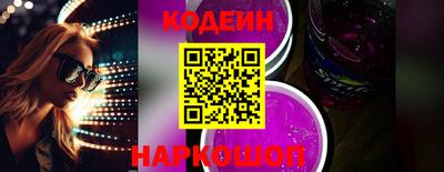 скорость Пугачёв