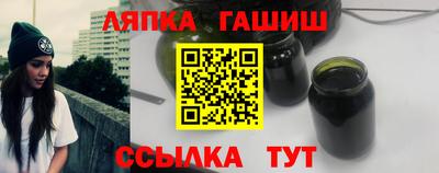 меф VHQ Пыть-Ях