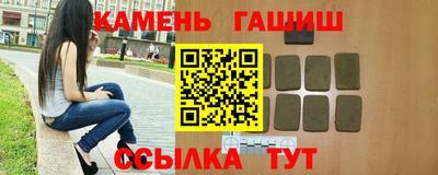 меф VHQ Пыть-Ях