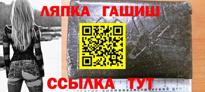 скорость Пугачёв
