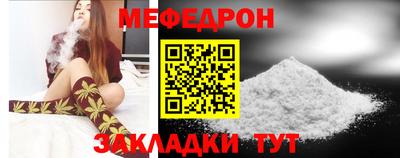 скорость Пугачёв