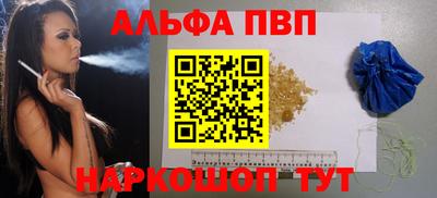 скорость Пугачёв